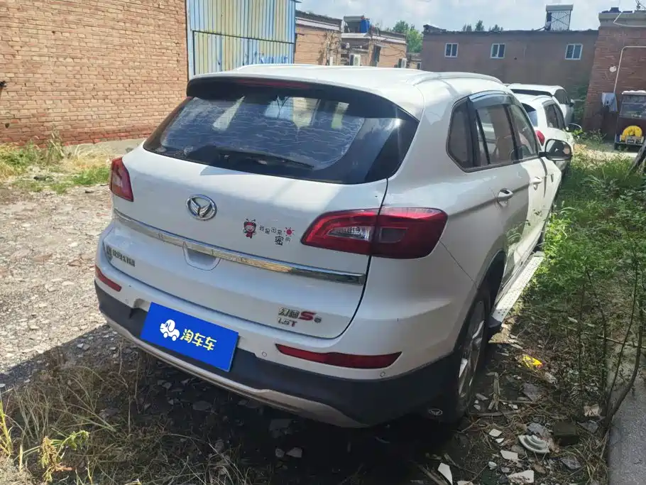 Huasu Huansu S6 — миниатюра 3