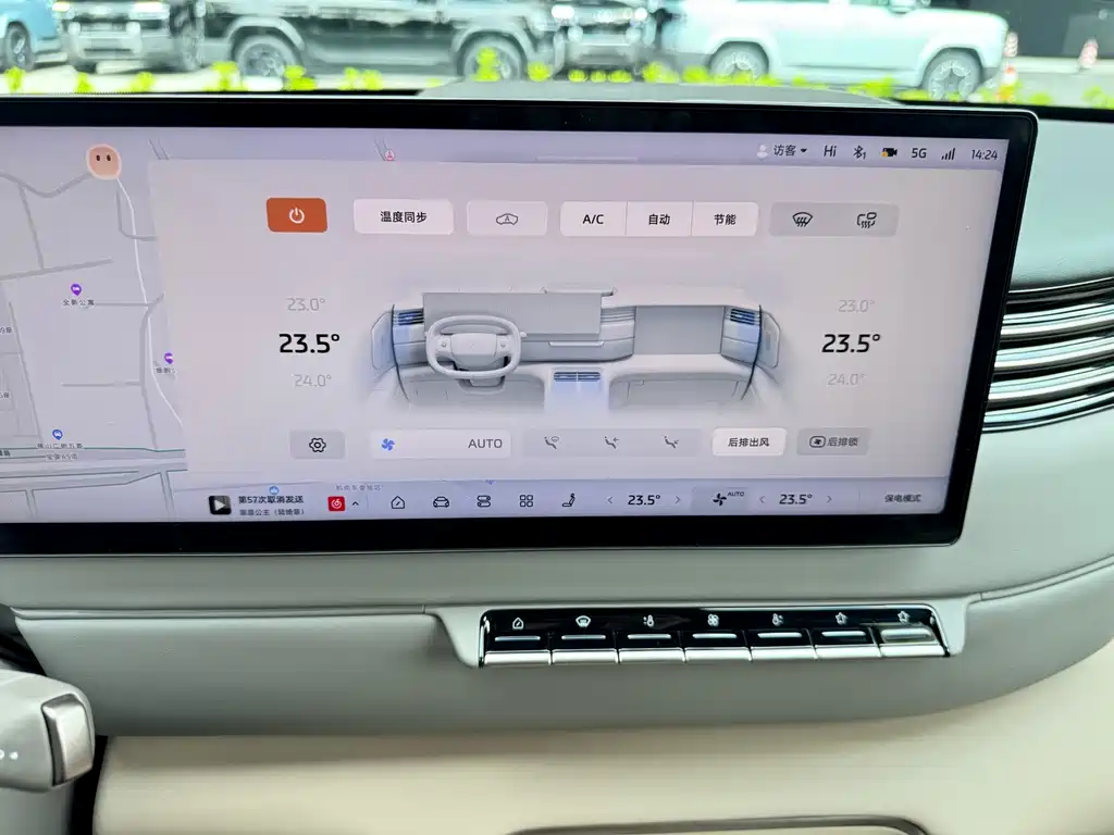 IM IM LS8 — миниатюра 23