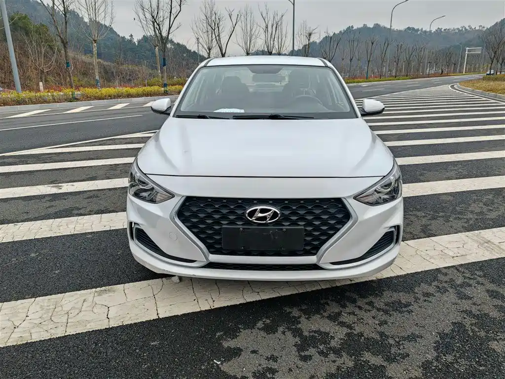 MODERN YUEDONG