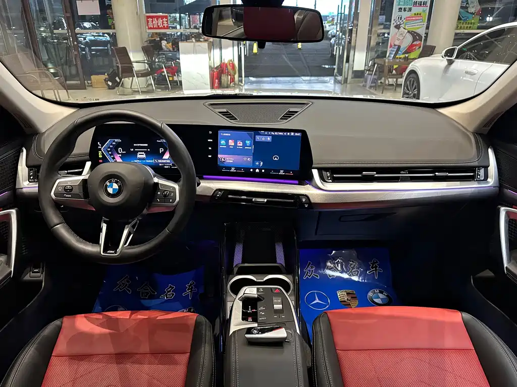 BMW X1 — миниатюра 10