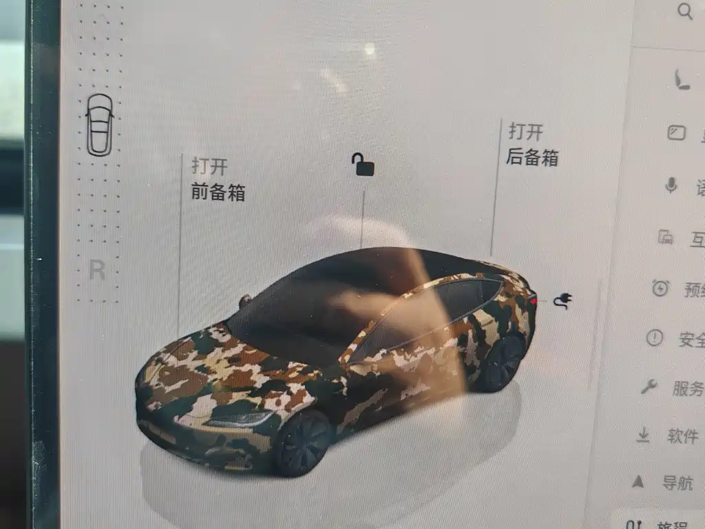 Tesla Model 3 — миниатюра 6