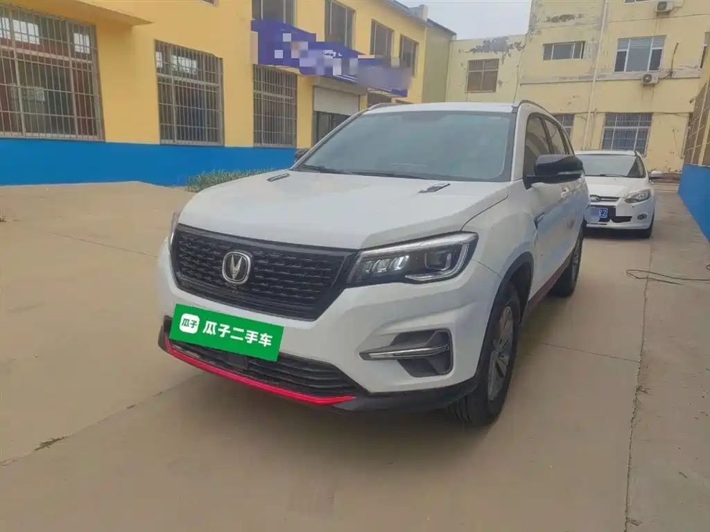 Changan CS75 2021 280T DCT Luxury
