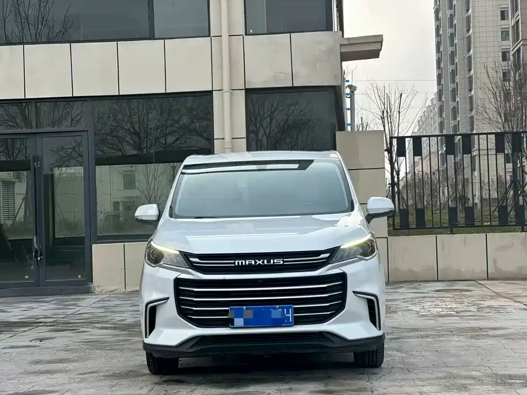 SAIC MAXUS CHASE G50