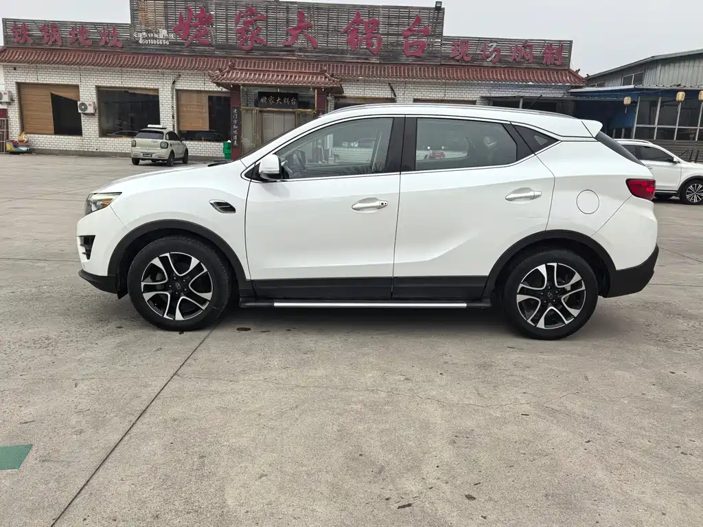 SOUEAST SOUTHEAST DX7