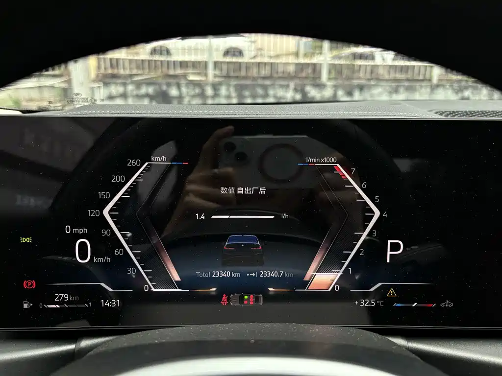 BMW 3 Series — миниатюра 15