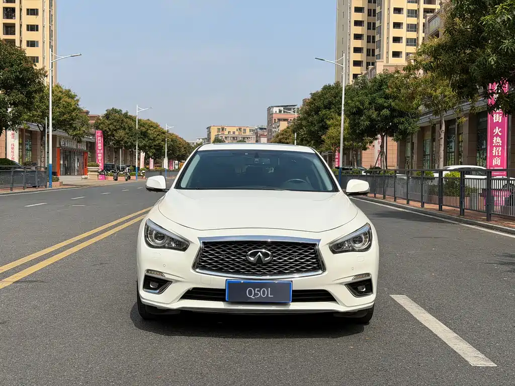 INFINITI Q50L