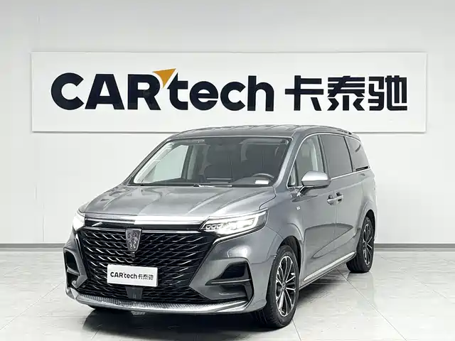 roewe imax8