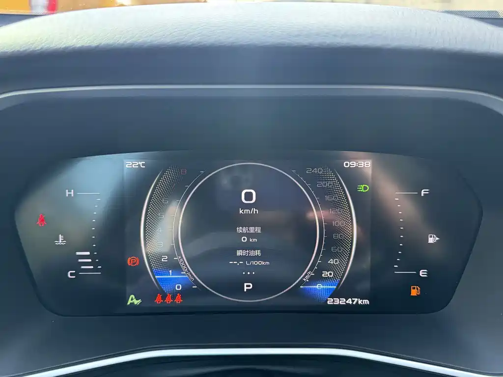 Geely Xingrui — миниатюра 13