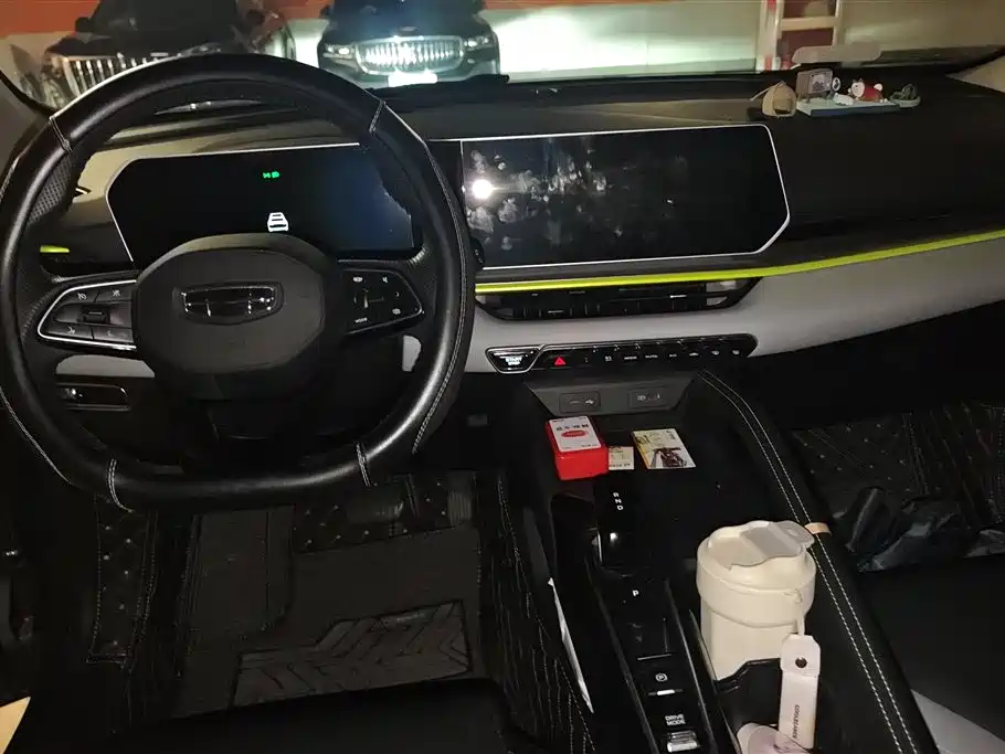 GEELY AUTOMOBILE BINYUE