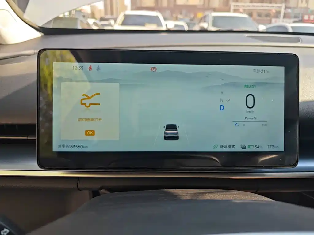 Venucia VX6 — миниатюра 12