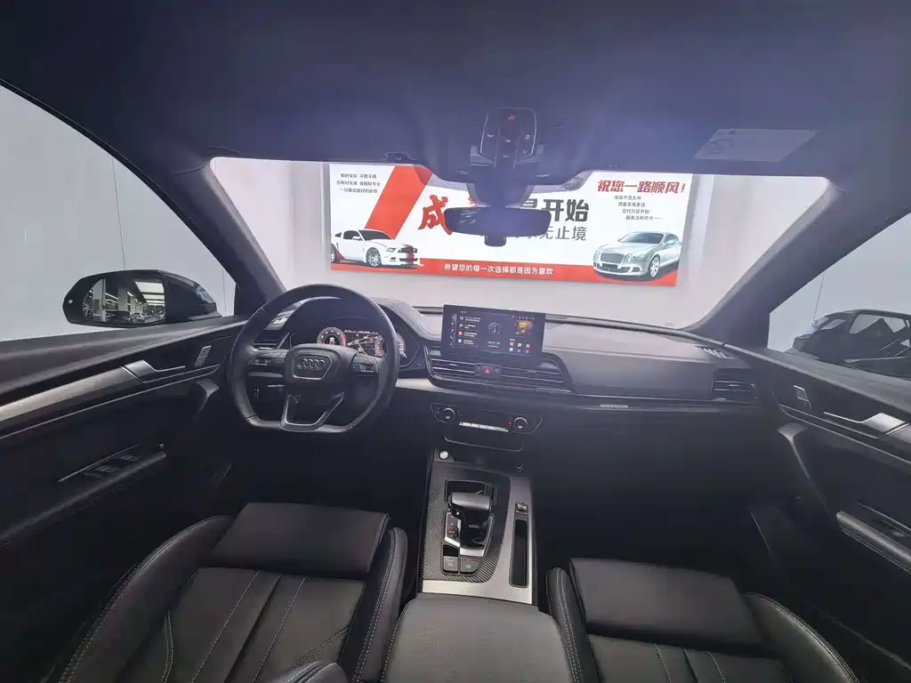 Audi Q5L — миниатюра 12