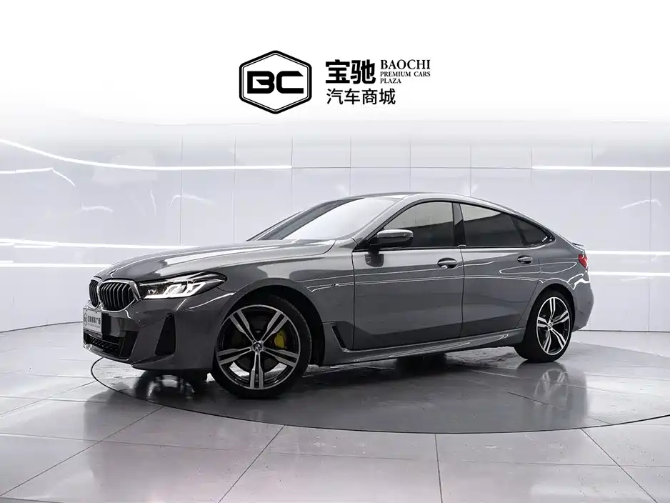 BMW 6 Series GT 2023