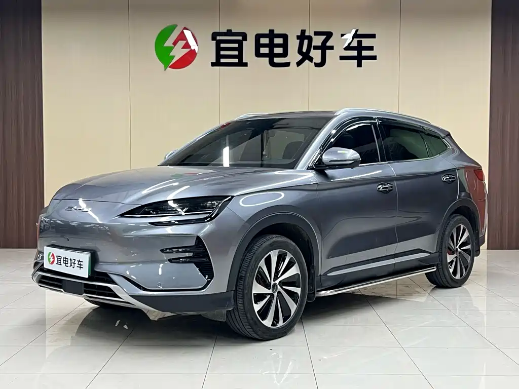 BYD SONGJIANG NEW ENERGY