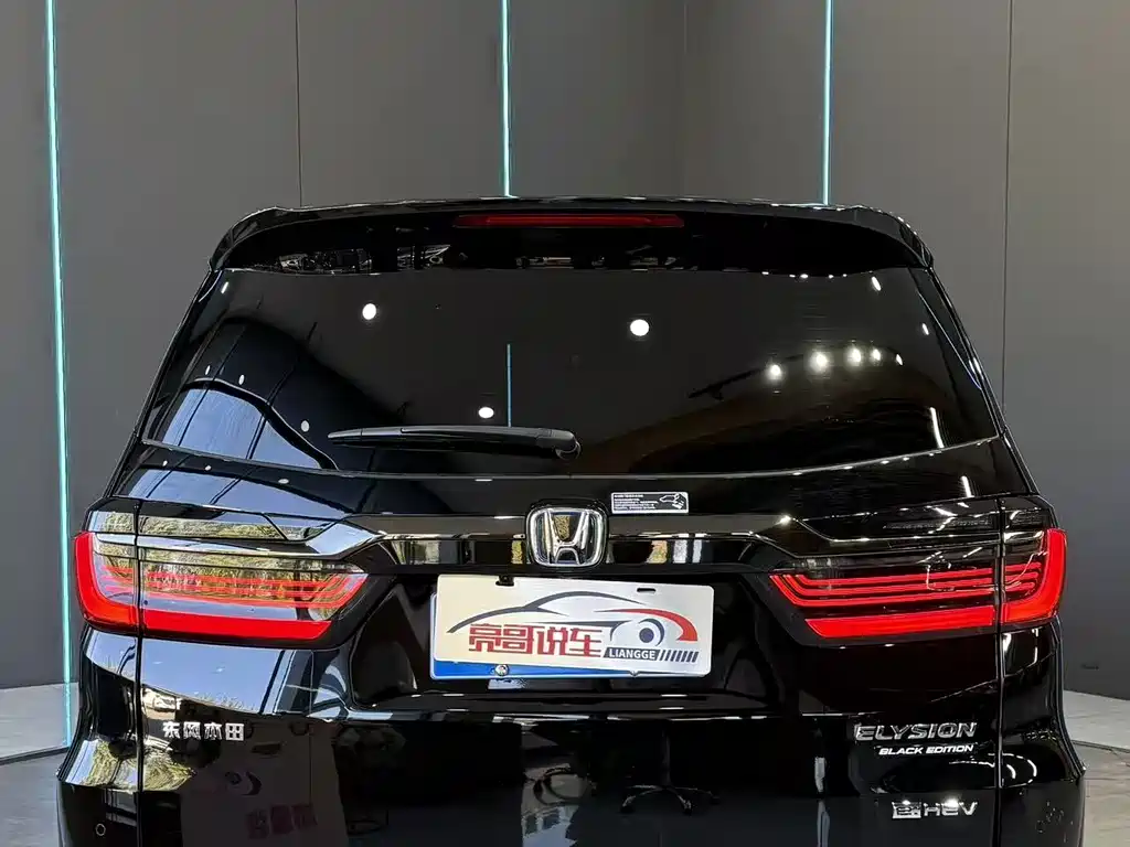 Honda Elysion — миниатюра 7