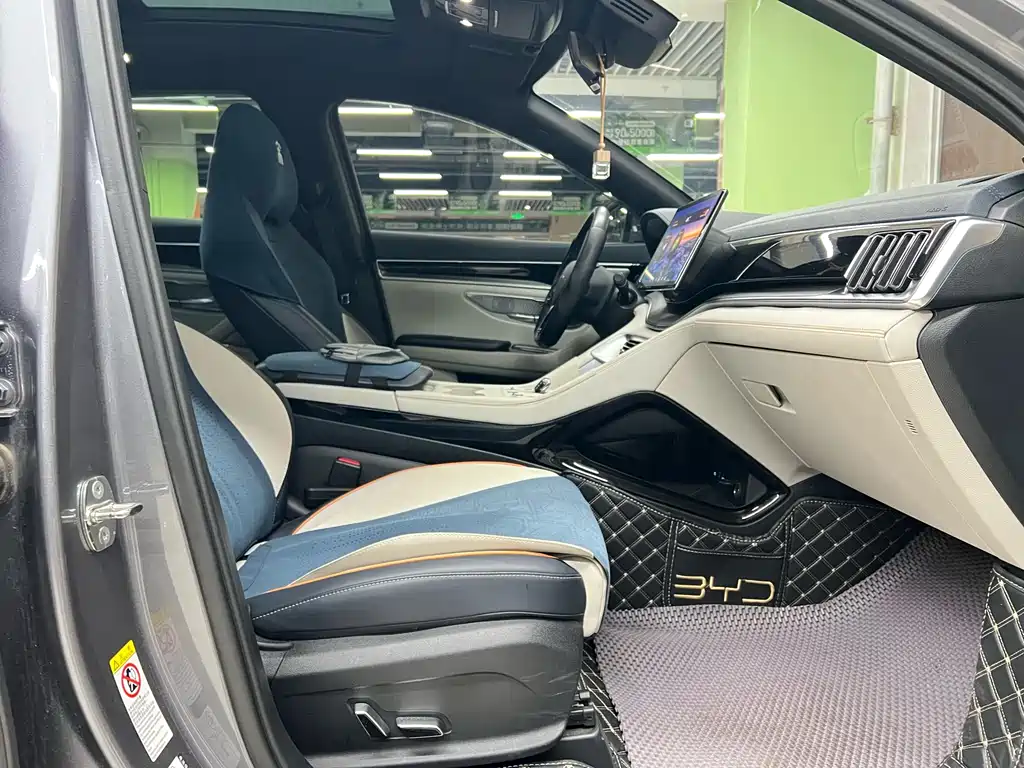 BYD SONGJIANG NEW ENERGY