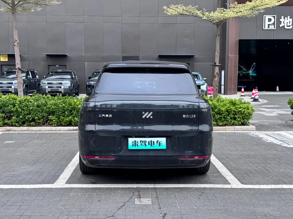 IM 智己LS8 — миниатюра 5