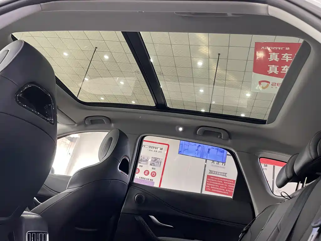 BYD SEA LION 05 DM I