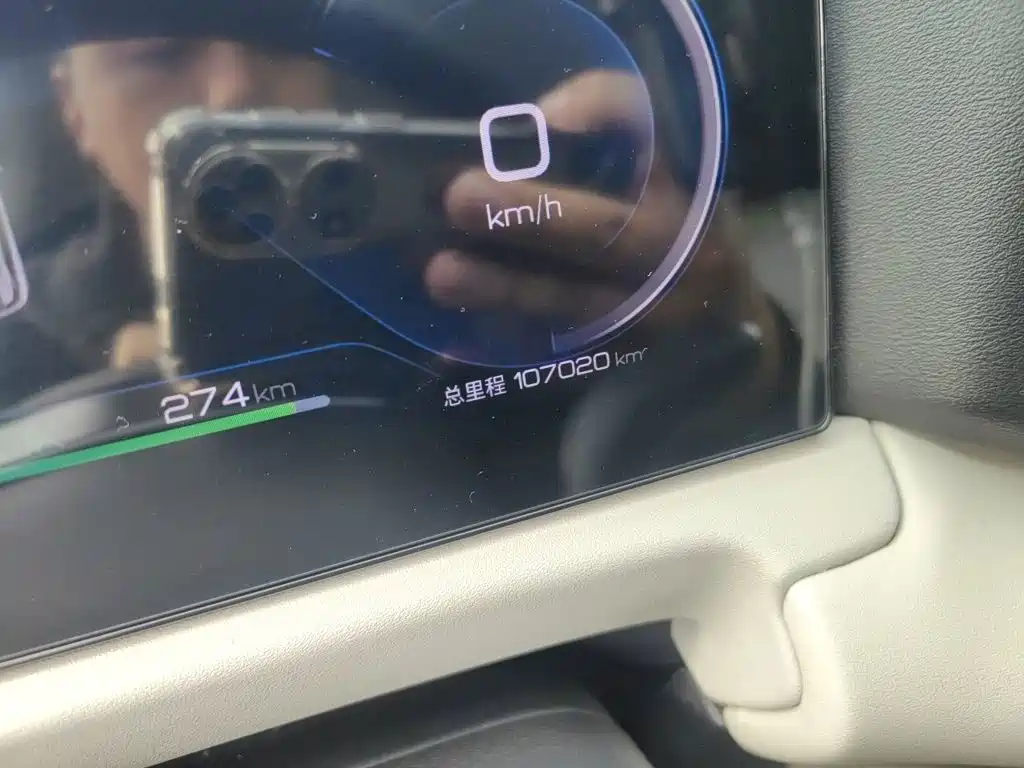 BYD Yuan UP — миниатюра 8