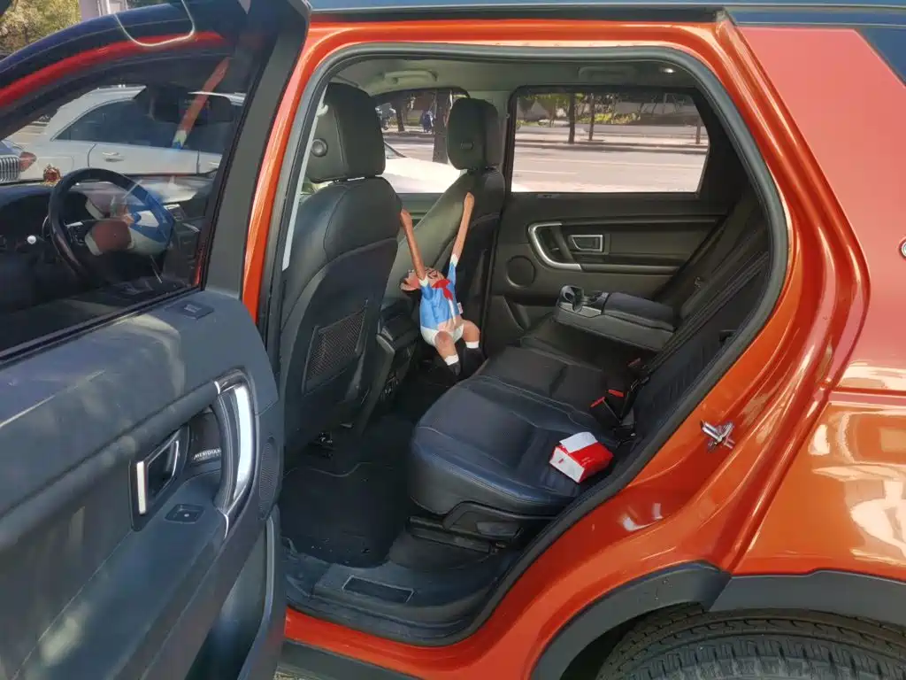 Land Rover Discovery Sport — миниатюра 13
