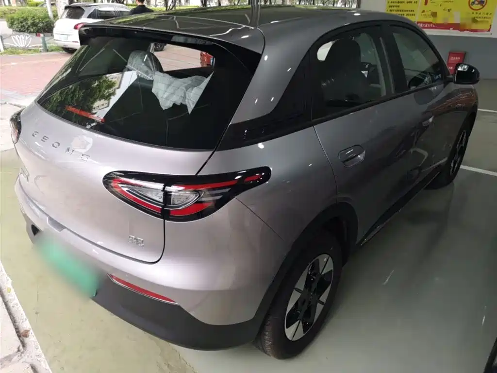 Geely Geome Xingyuan 2026 310km
