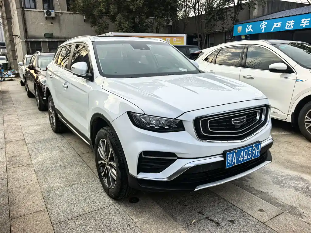 GEELY AUTOMOBILE BOYUE