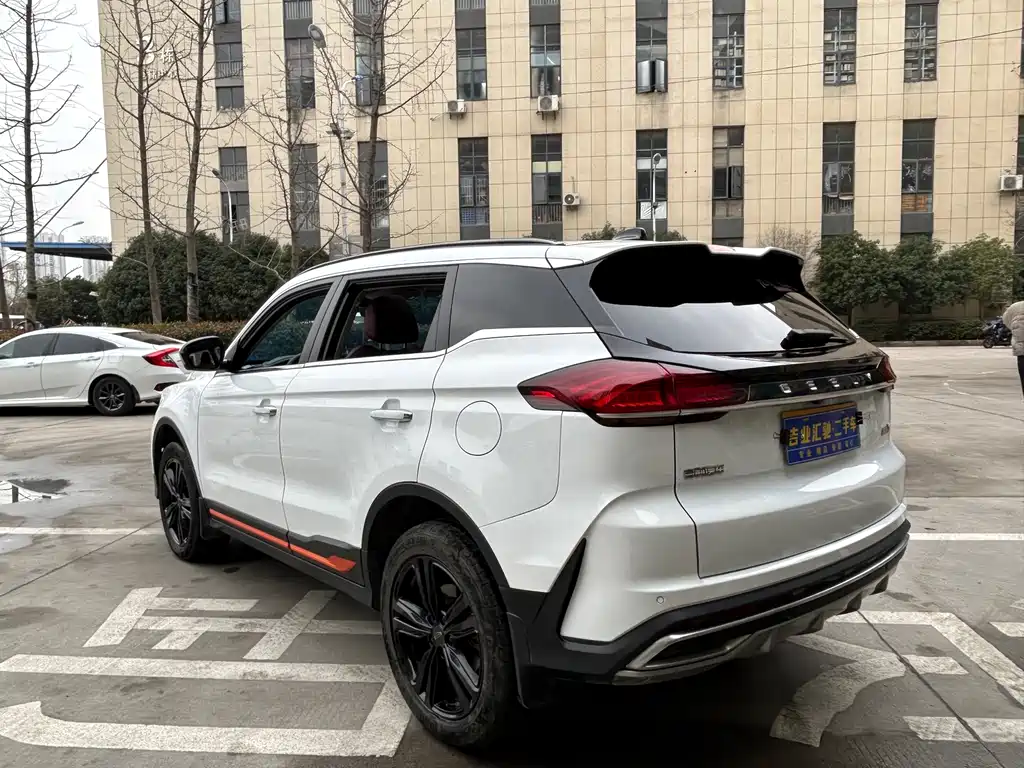 GEELY AUTOMOBILE BOYUE