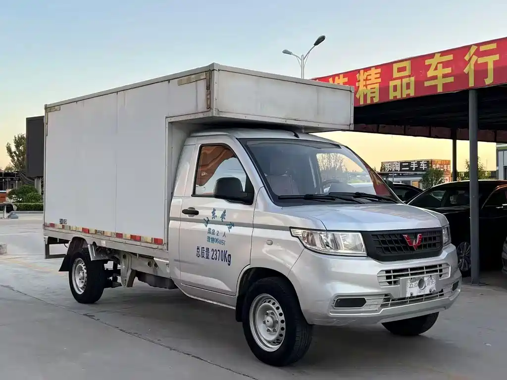 Wuling Rongguang 2019 1.8L LJ479QE2