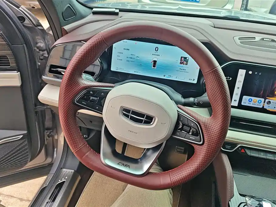 GEELY AUTOMOBILE XINGYUE L