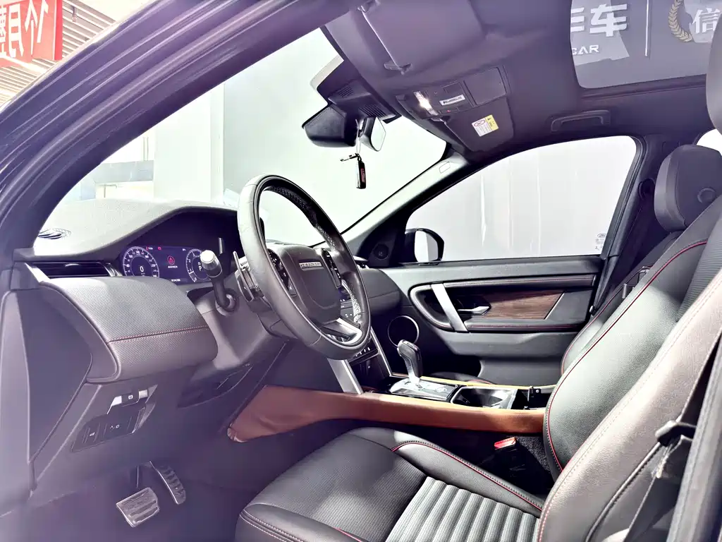 Land Rover Discovery Sport — миниатюра 10