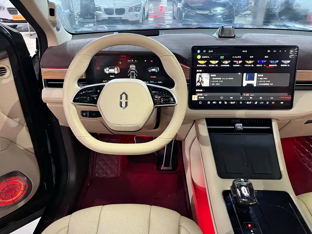 AITO ASK THE WORLD M7