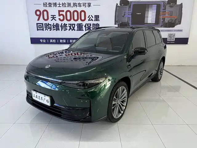 2025 Leapmotor C16