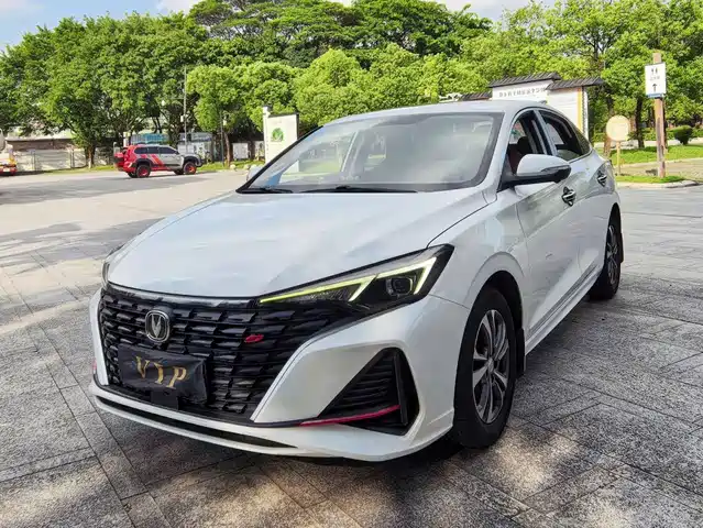 2023 Changan Eado