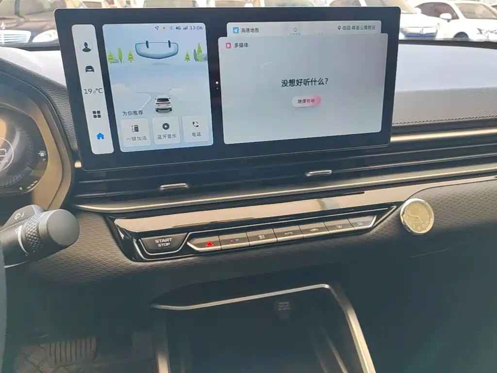 Geely Emgrand — миниатюра 13
