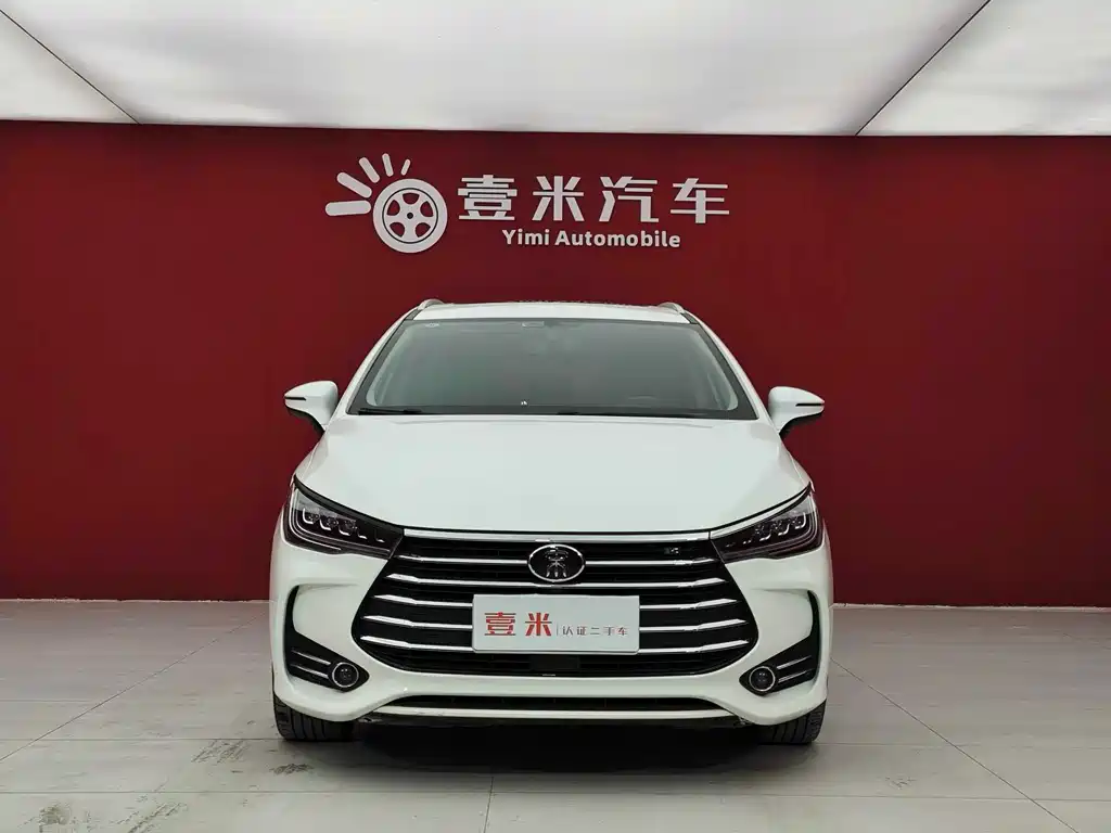 BYD SONG MAX