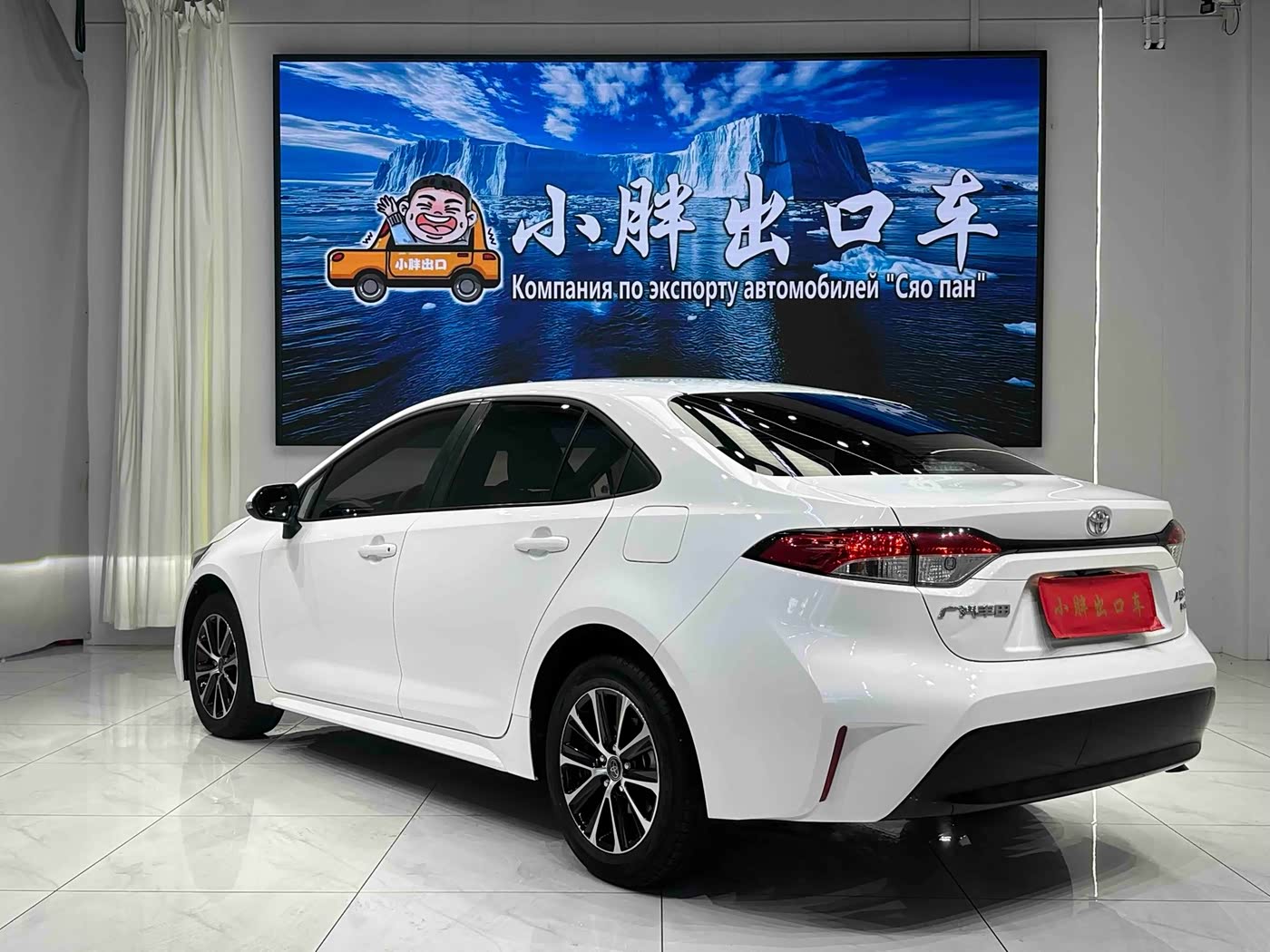Toyota Levin 1.2 л 2023 г. Белый, пробег 19500 км