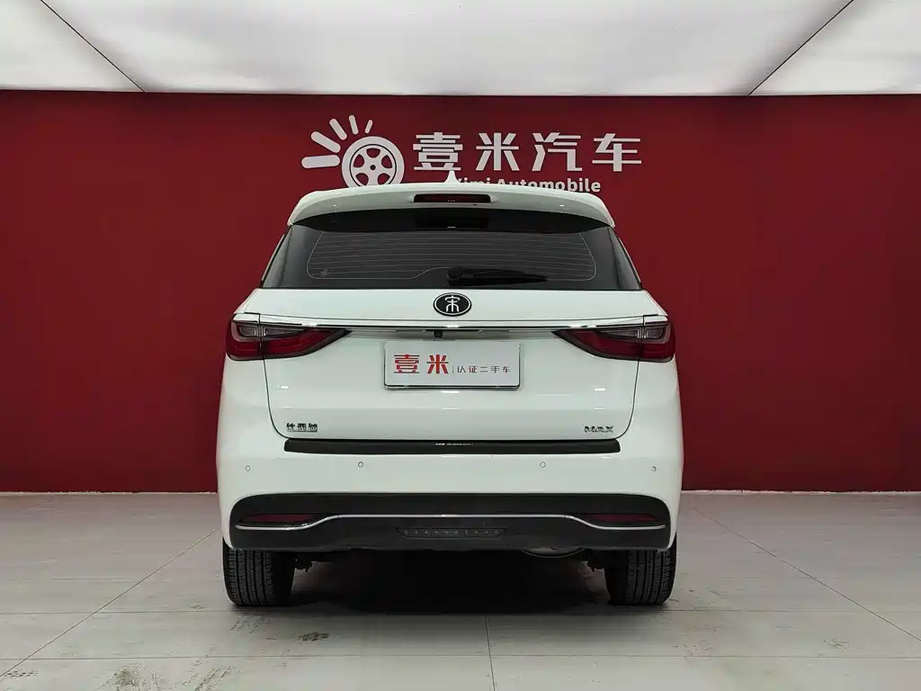 BYD SONG MAX