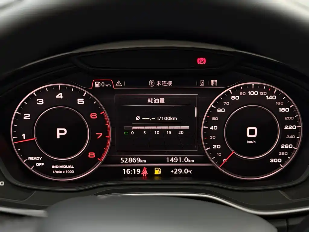 Audi Q5L — миниатюра 17