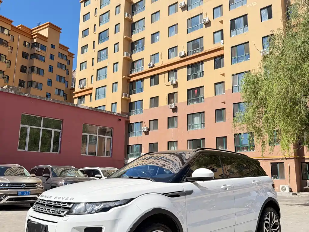 Купить Land Rover Evoque