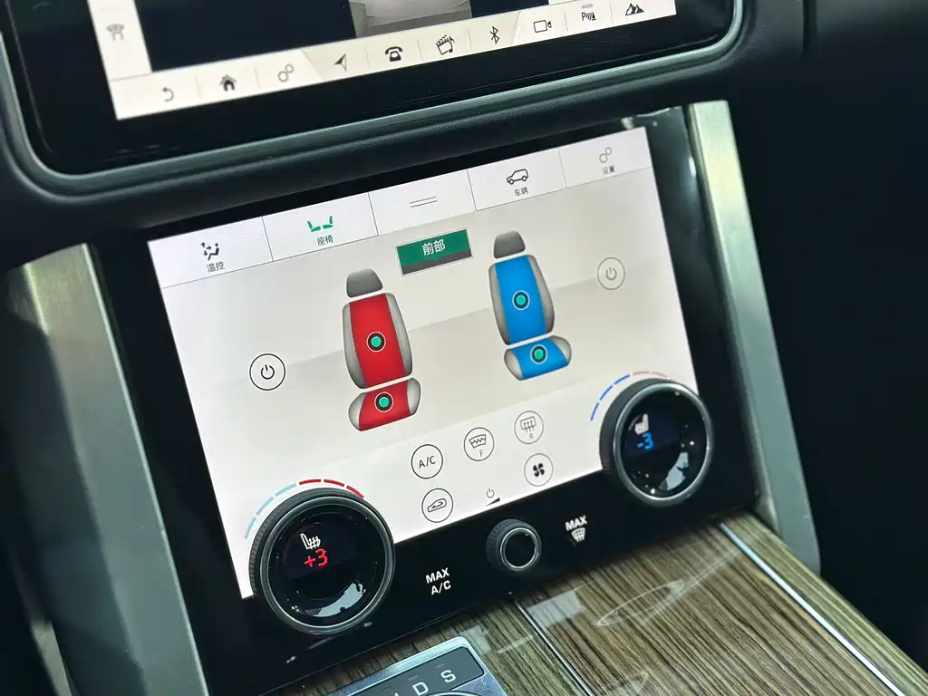 Land Rover Range Rover — миниатюра 13