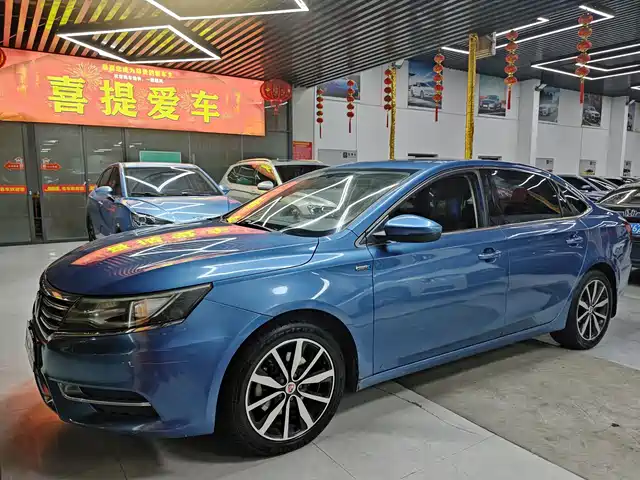 ROEWE  I6 2018