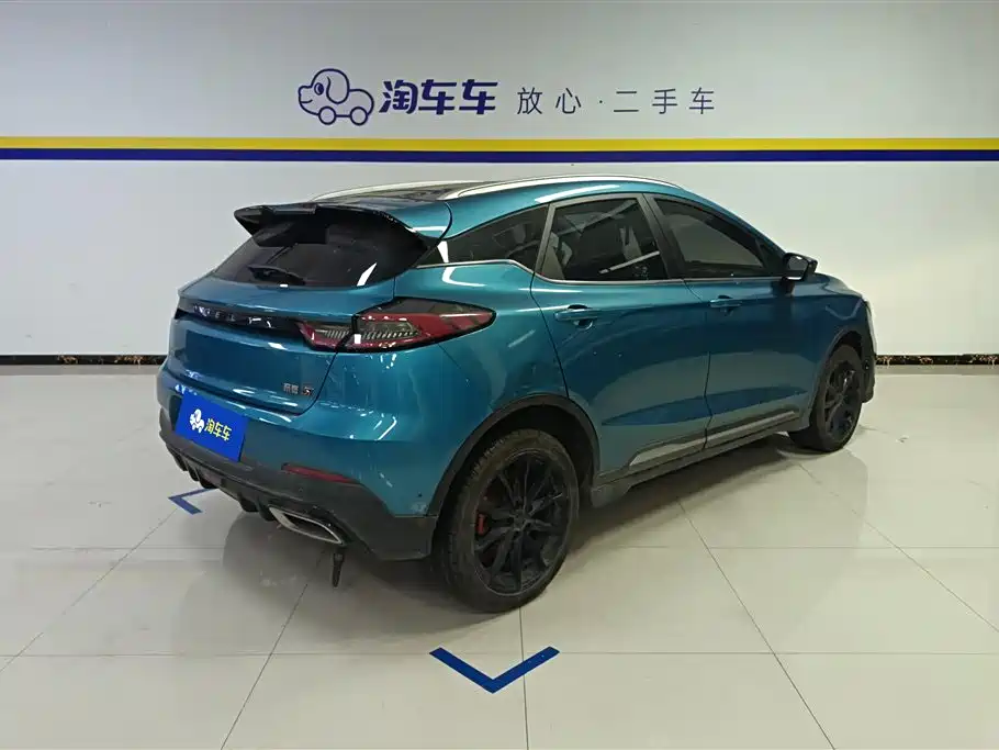 GEELY AUTOMOBILE EMGRAND S