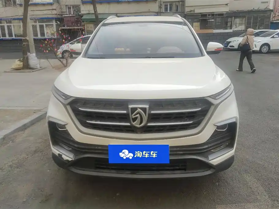 BAOJUN 530