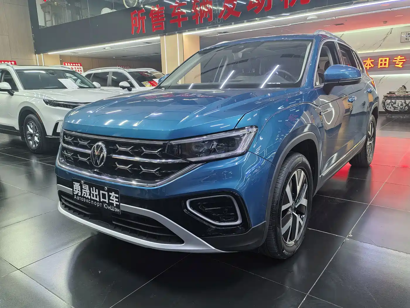 探岳 2023款 280TSI 两驱豪华Plus进阶版 2022