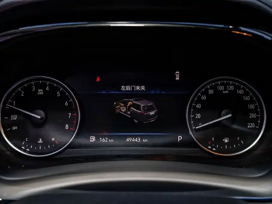 Buick GL8 2023 Smart