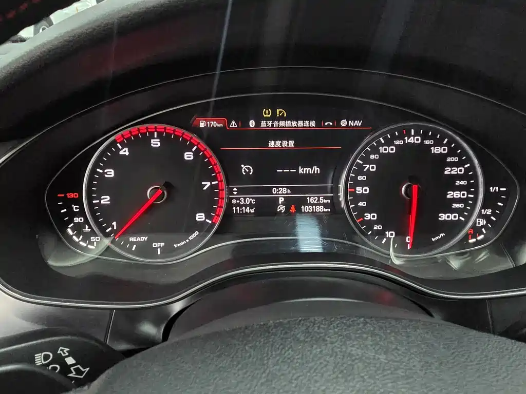 Audi A6L 2018 30 FSI
