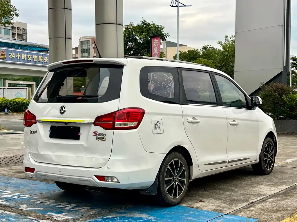 Fengxing Fengxing S500 — миниатюра 7