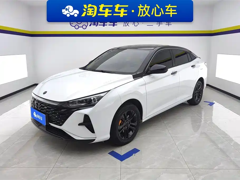 Aeolus Yixuan 2022