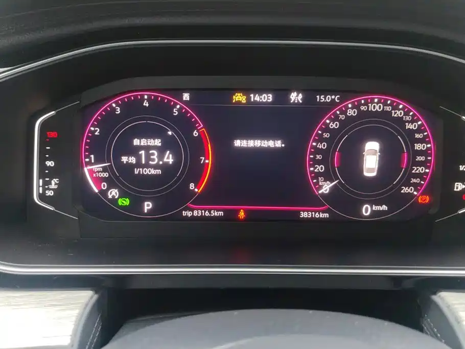 Volkswagen Sagitar — миниатюра 14