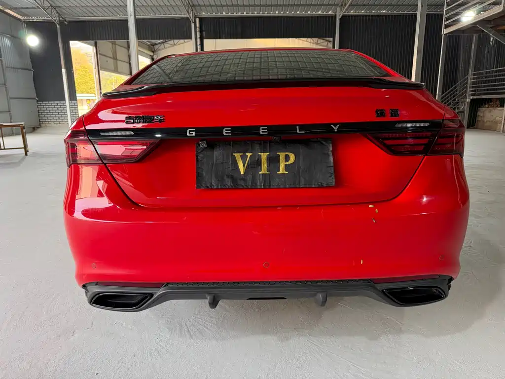 GEELY AUTOMOBILE BINYUE