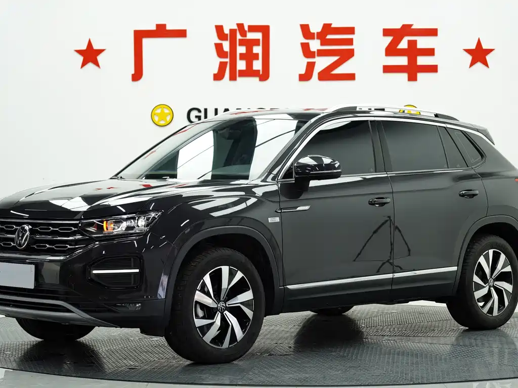 VOLKSWAGEN TANYUE